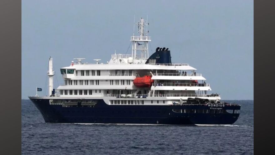 The MV Hondius cruise ship departs the port in Praia, Cape Verde, Wednesday, May 6, 2026.