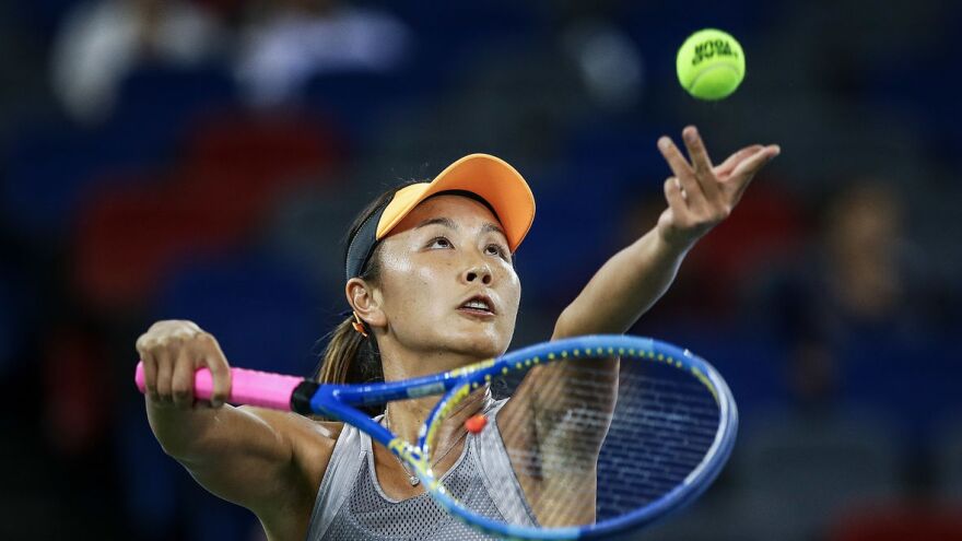 Wang He/Getty Images