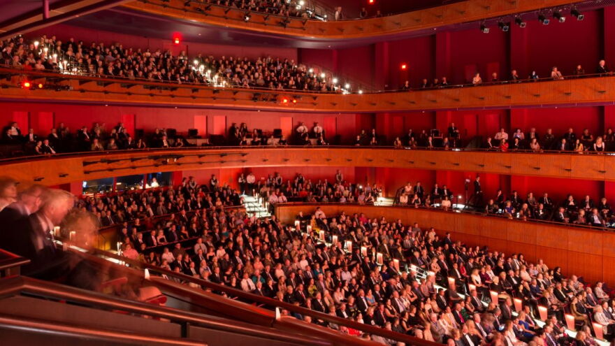 HEB Performance Hall