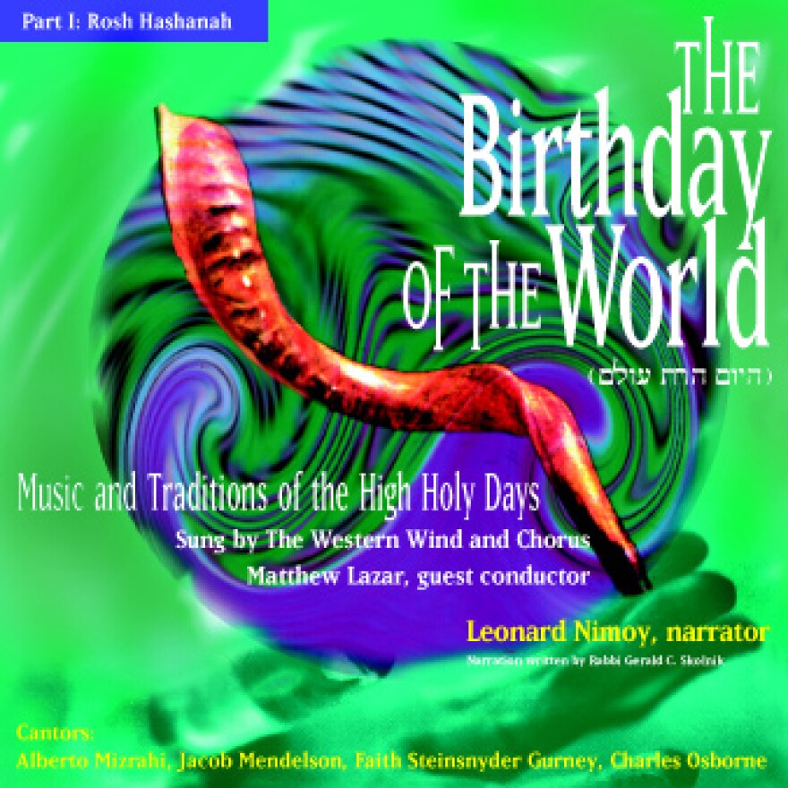 Birthday of the World Part 1: Rosh Hashanah