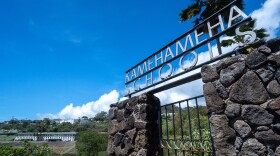 FILE - The entrance sign of Kamehameha Schools stands in front of the campus in Honolulu, Sept. 11, 2025.
