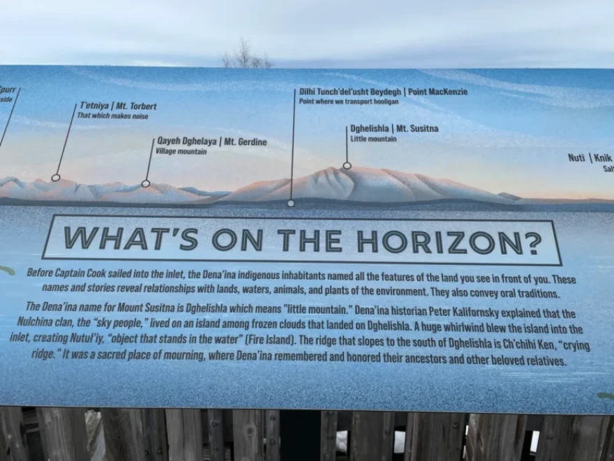 a new sign at Anchorage's Resolution Park