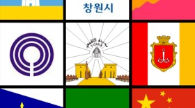 Baltimore has nine sister cities around the globe