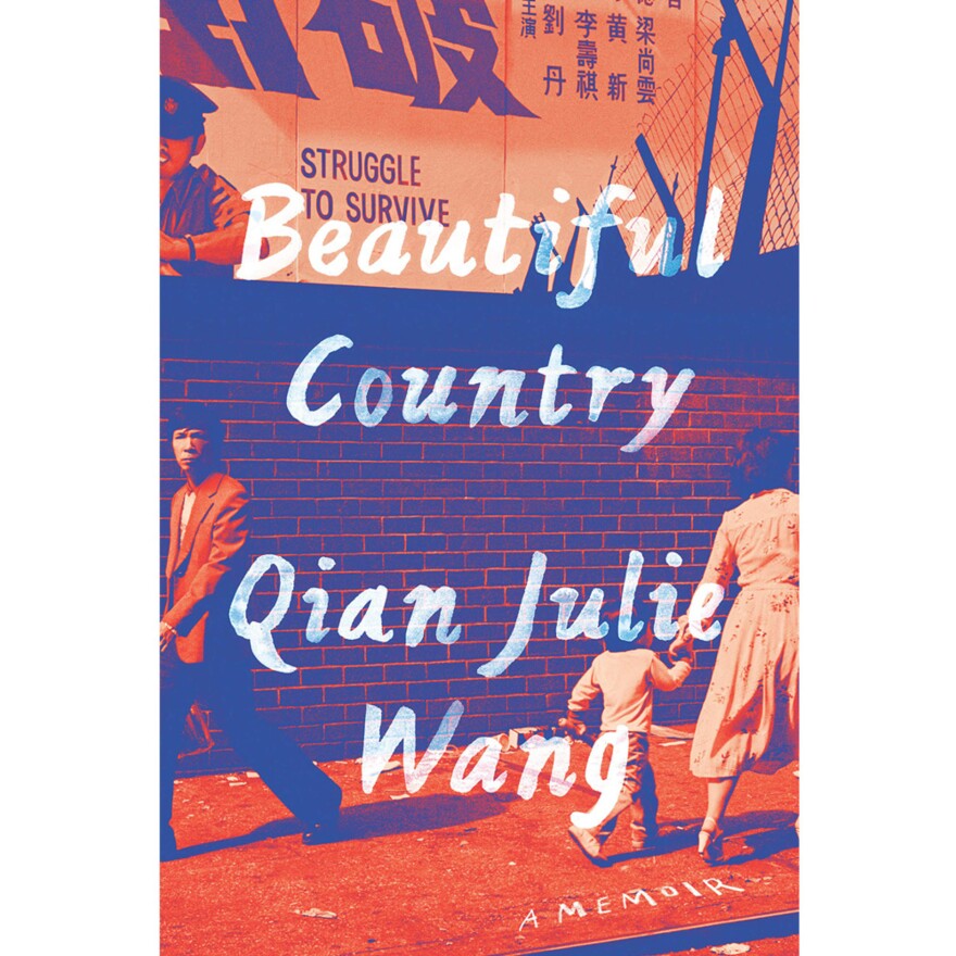 Beautiful Country Book Cover