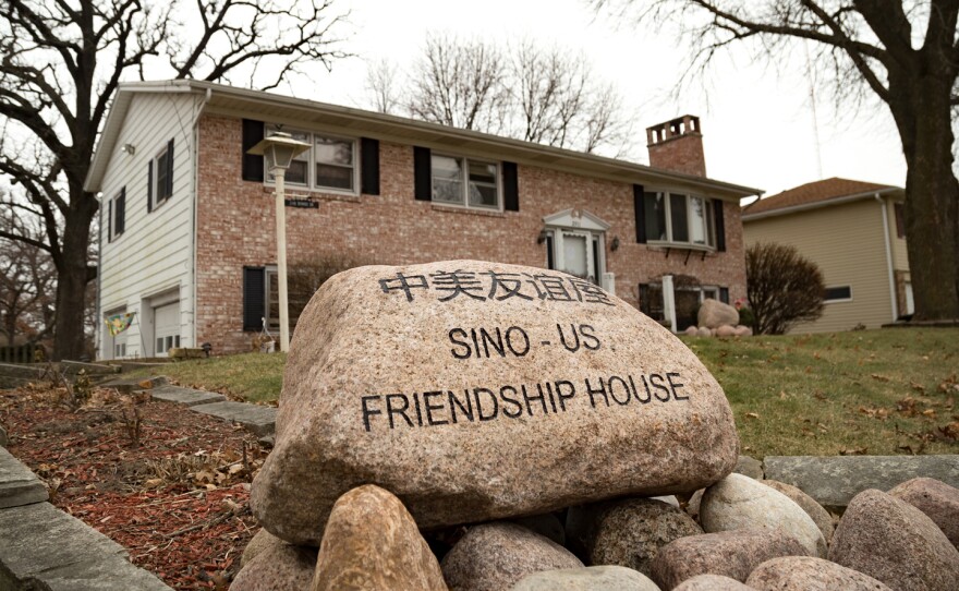 One of the houses Xi Jinping stayed in when he visited Muscatine, Iowa, in 1985 has been opened to the public as the Sino-U.S. Friendship House.