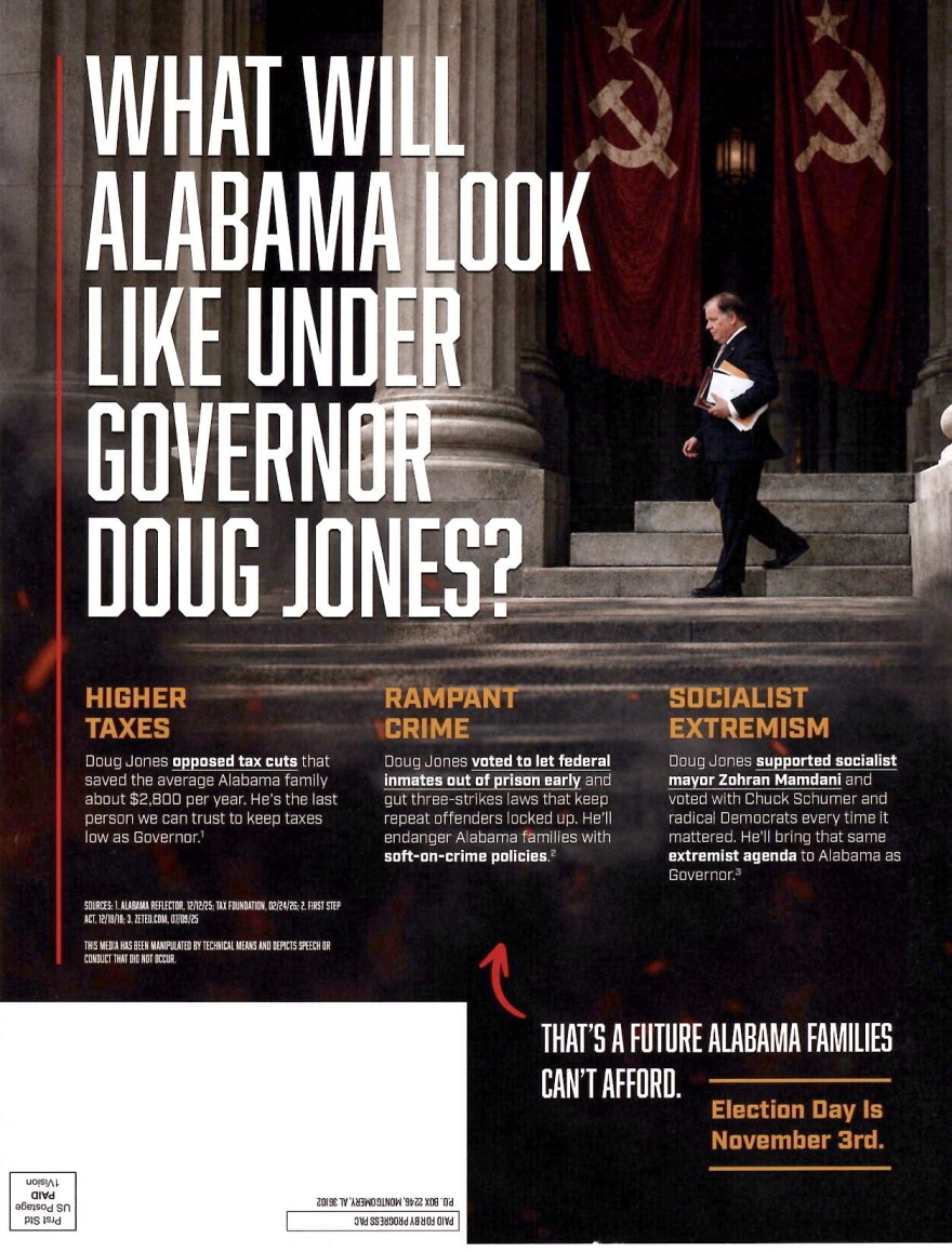 A depictions of Doug Jones walking down stairs with banners of a hammer and sickle behind him