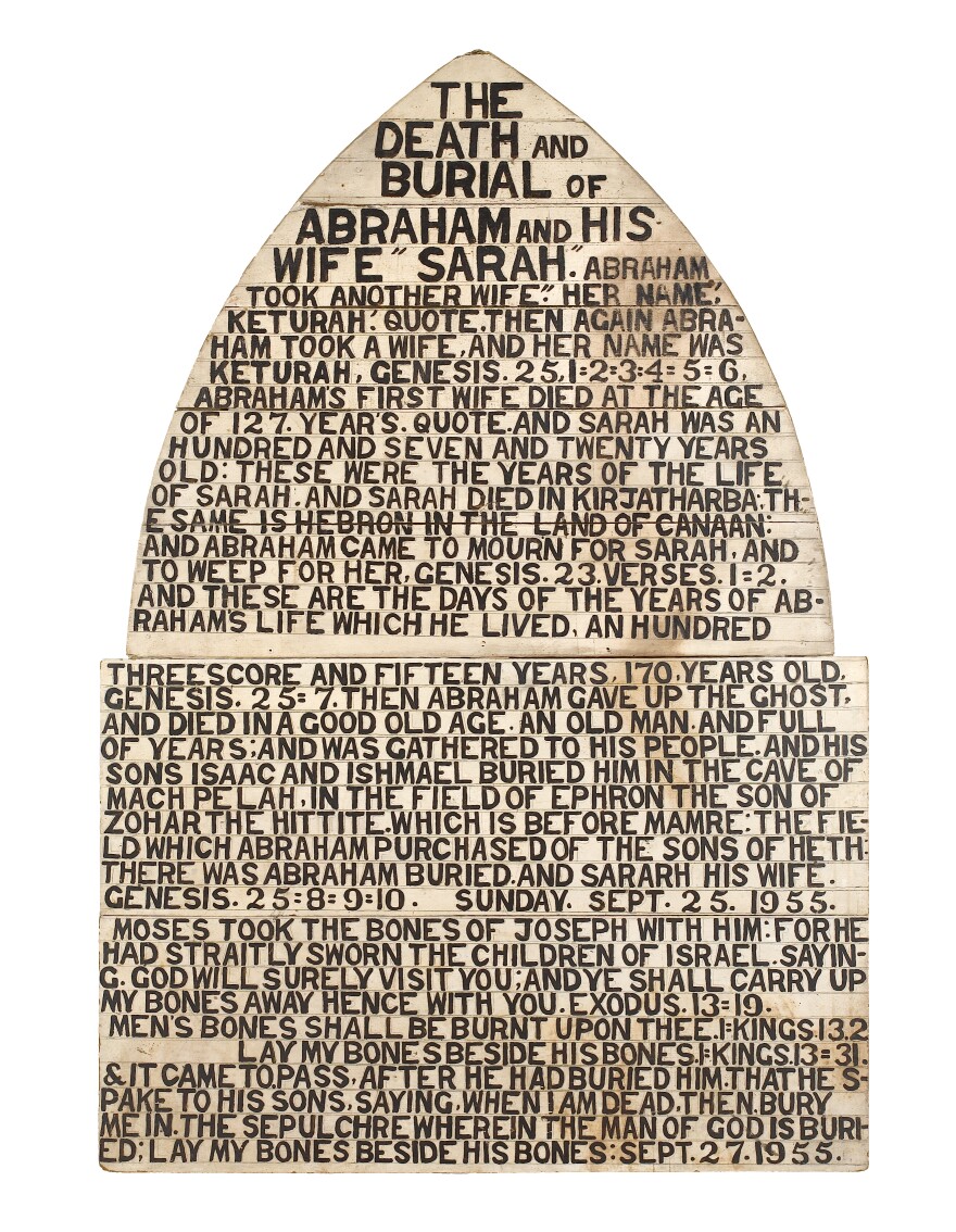 Jesse Howard, <em>The Death and Burial of Abraham</em>, 1955. <a href="http://media.npr.org/assets/img/2015/02/06/death-of-abraham_custom.jpg" target="_blank">Click here for a closer look.</a>