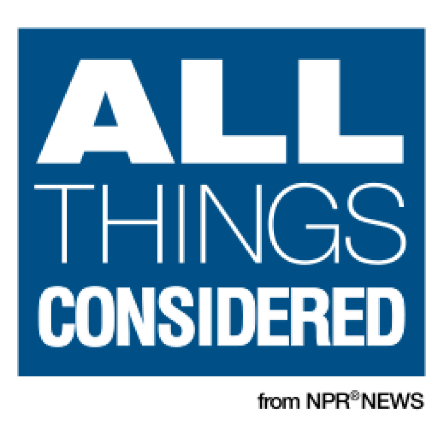 256px-All_things_considered_logo.svg_.png