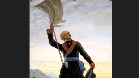 Portrait of Miguel Hidalgo by Eduardo Báez