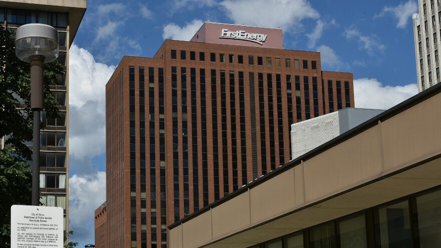 FirstEnergy headquarters in Akron [Mark Urycki / Ideastream Public Media]