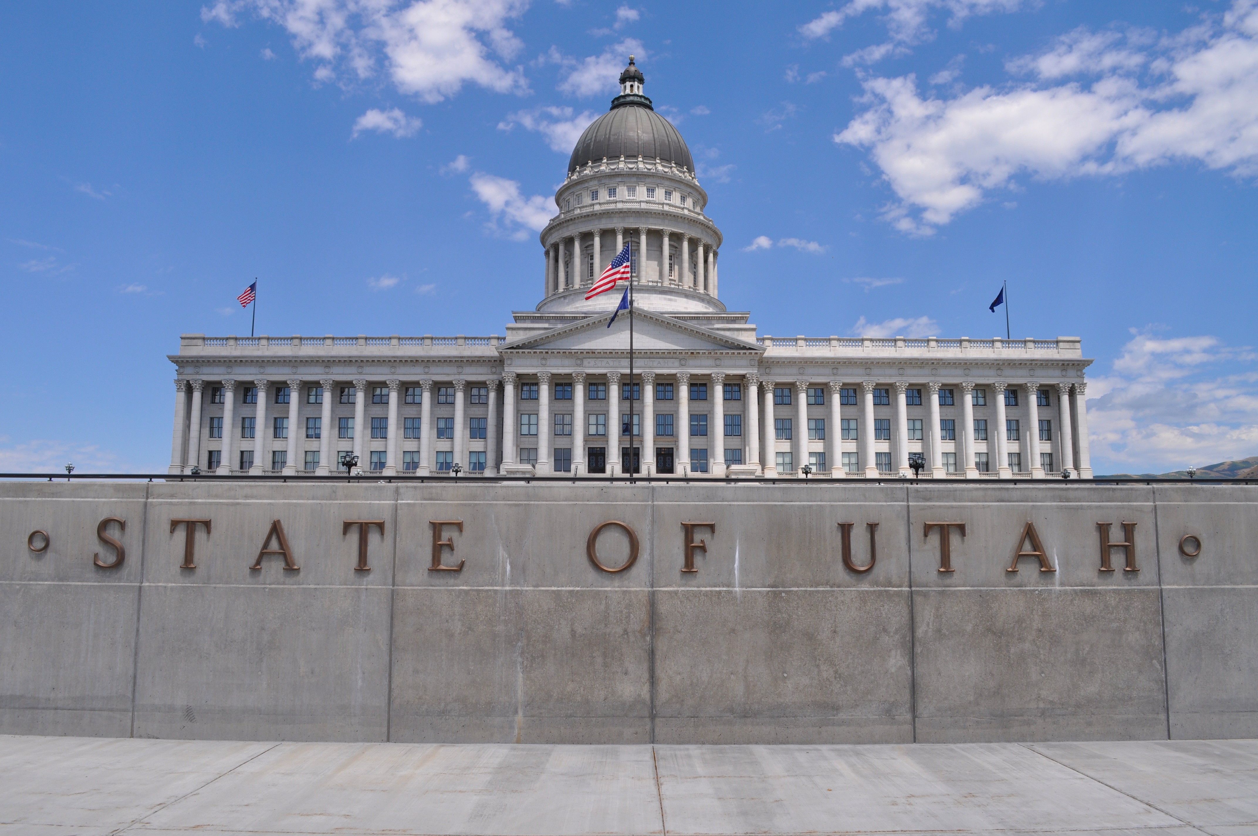 A Utah cryptocurrency bill awaits final approval | Utah Public Radio