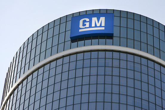 GM Extends Life Of Its Only Detroit Factory Until Early 2020 | WKAR Public  Media