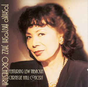 ジャズ Toshiko Akiyoshi Toshiko Akiyoshi: Toshiko's Blues - Quartet & Trios 1953