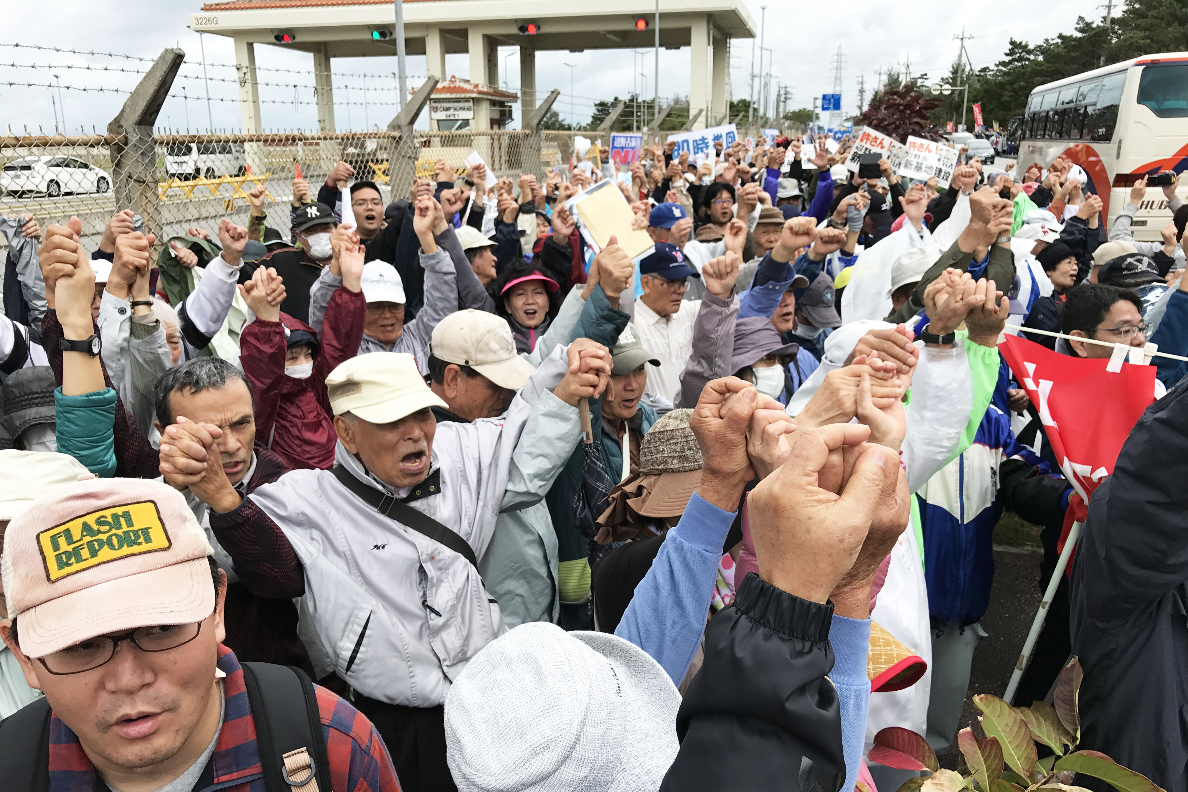 Despite Longstanding Local Opposition, The U.S. Is Expanding Its